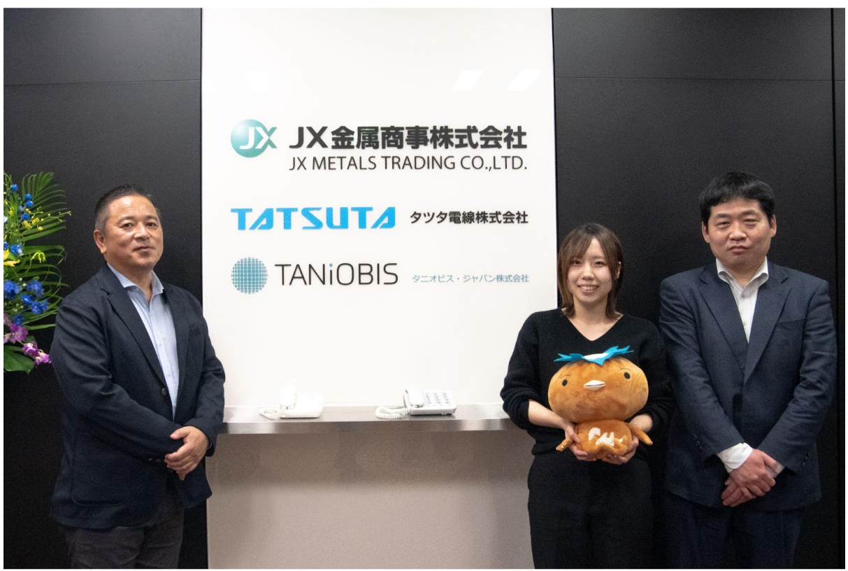 JX金属商事、kintone研修「 クラユニ 」でDX人材の育成を強化！現場