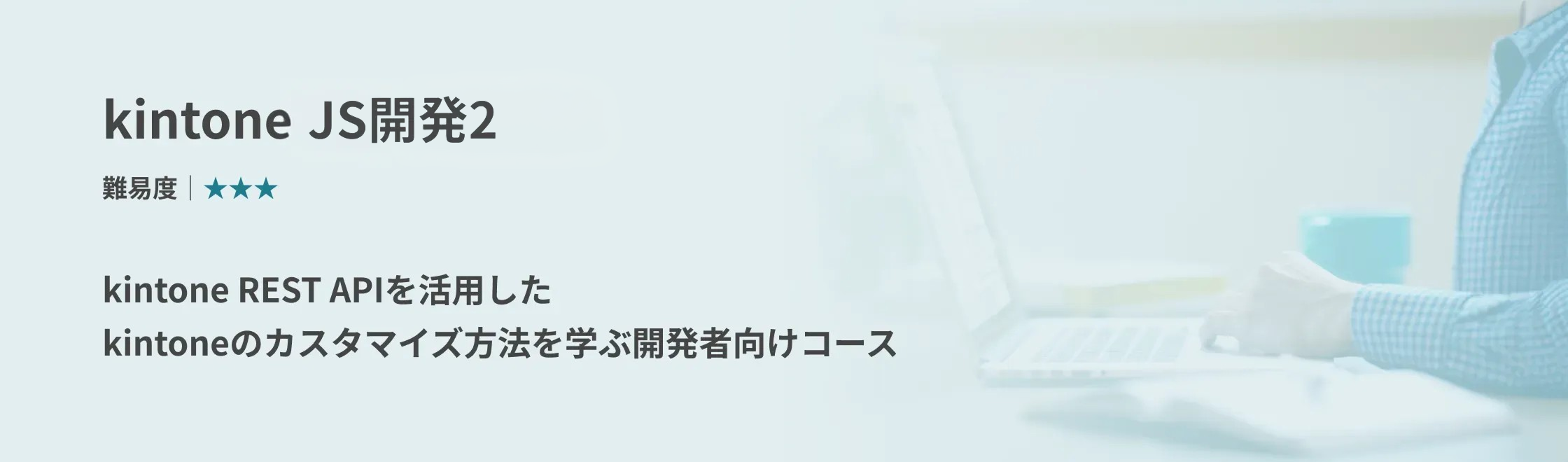 画像グループ 1