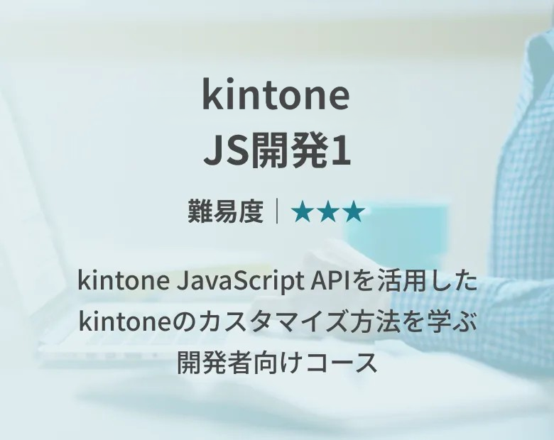 画像グループ 3