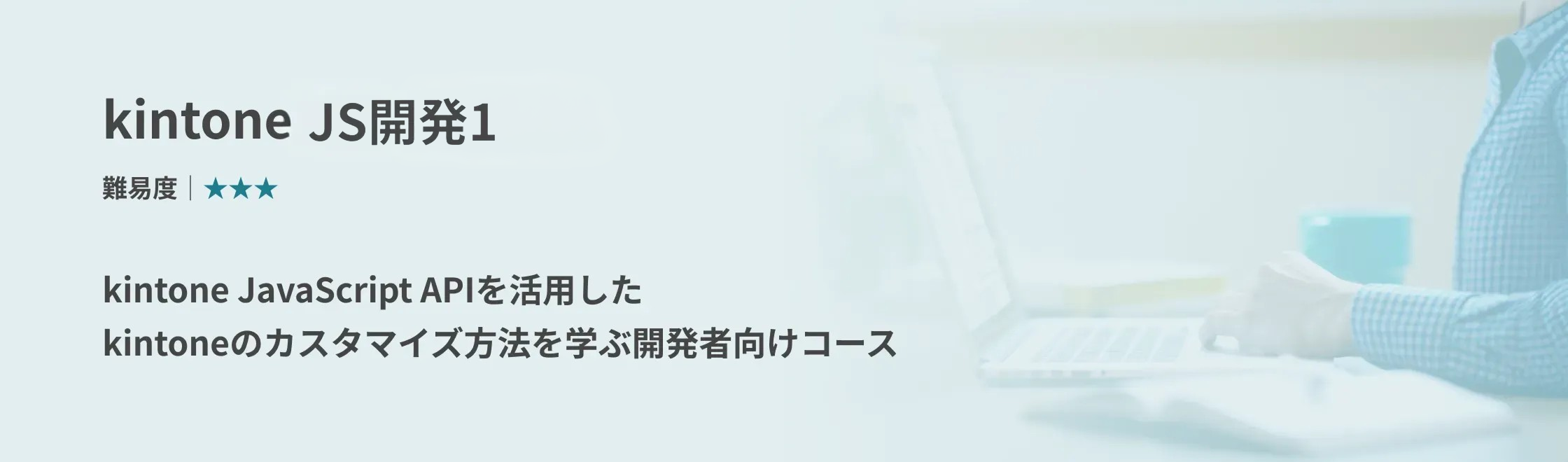 画像グループ