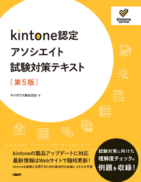 スクリーンショット 2026 04 09 16.27.10