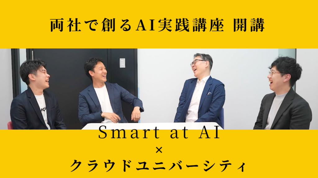 サムネイル 04
