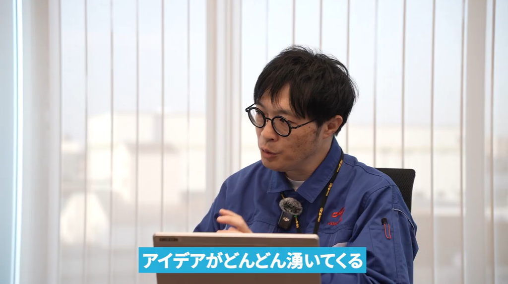 スクリーンショット 2026 08 20