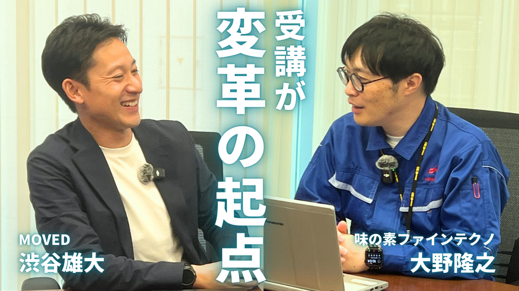 サムネイル 02png